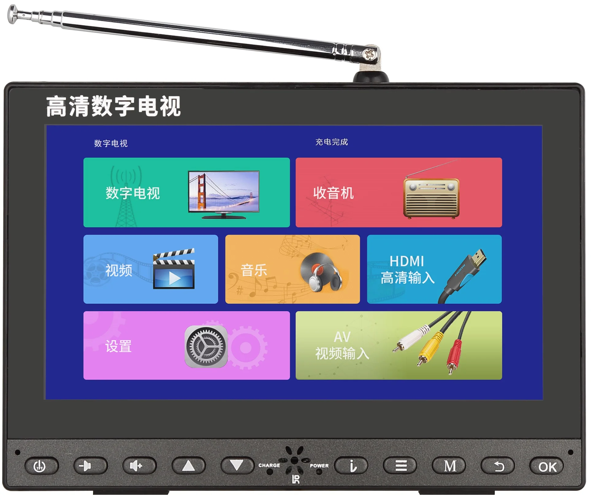 كاميرا DVD للسيارة الصغيرة تلفزيون رقمي محمول 10 بوصة 1920x1280 HD مشغل فيديو تلفزيون رقمي قابل لإعادة الشحن في الهواء الطلق 110-220 فولت #5