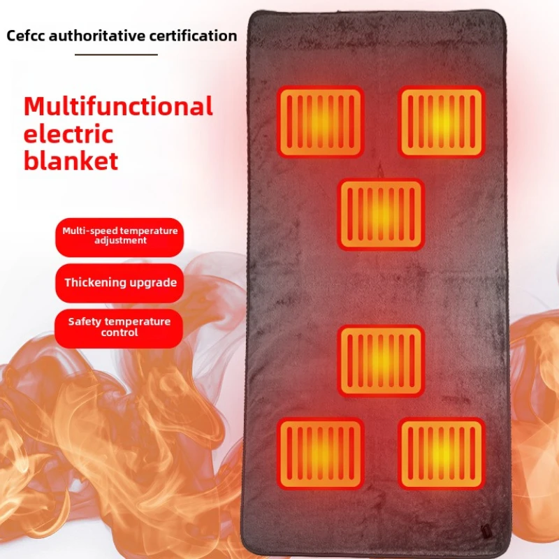 USB Electric Blanket Outdoor 6-zone Plush Thickened Fast Heating Mattress Car Temperature Adjustable Warm Heating Blanket