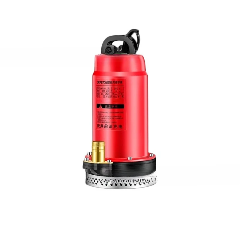 Wireless remote control rechargeable irrigation submersible pump electric agricultural watering lithium battery portable