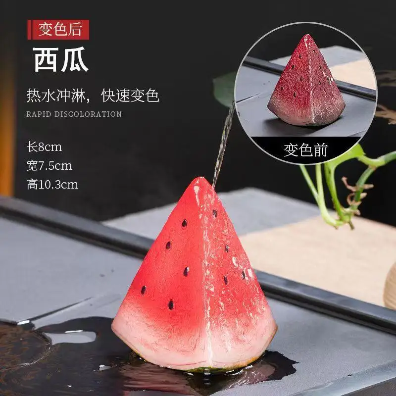 HYS Watermelon Creative  Temperature Change Resin Fruit Ornament Boutique Tea Table