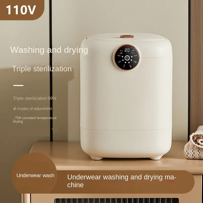 110V/220V Portable Mini Washing Machine for Underwear and Home Use, Full Automatic Washer and Dryer Combo