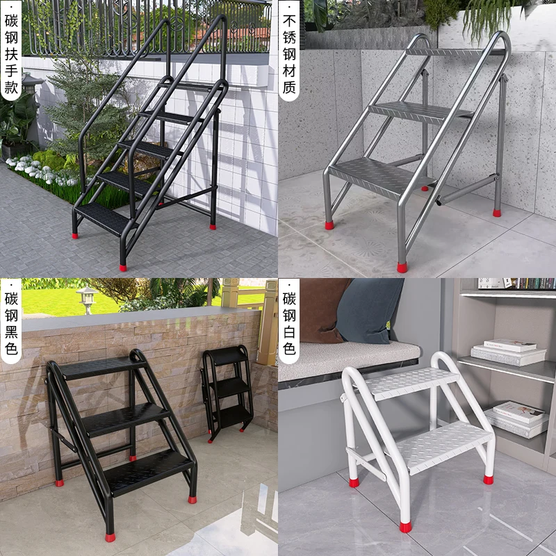 Household ladder, climbing step stool, herringbone ladder, handrail stool Industrial ladder folding step stair ladder