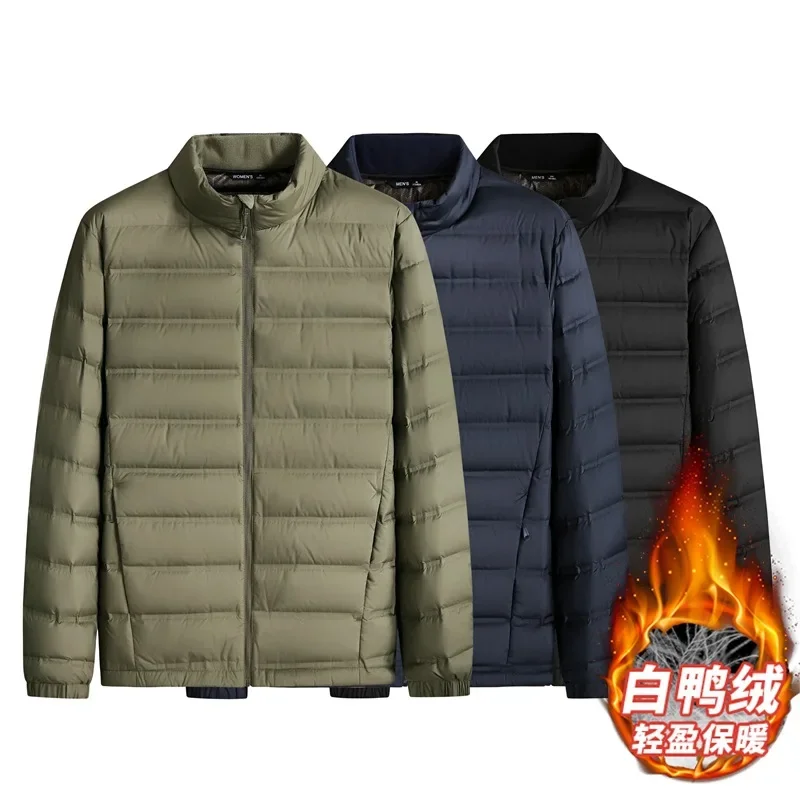 New Arrival Men's Fashionable and Casual Standing Collar Lightweight Down Jacket for Autumn and Winter Plus Size L-6XL 7XL 8XL