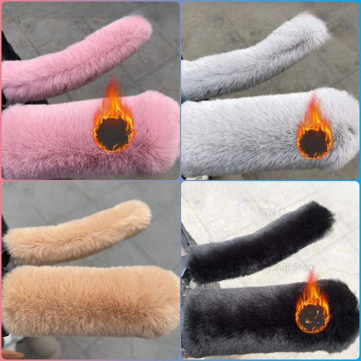 New winter motorcycle plush handlebar cover warm imitation plush electric motorcycle non-slip handlebar cover