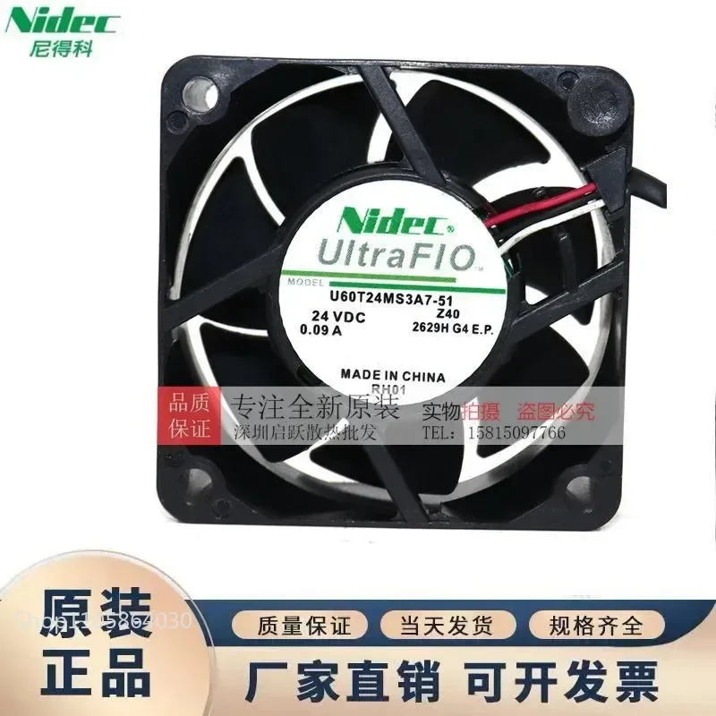 Original Japan NIDEC U60T24MS7A7-51 6025 6CM 24V 0.11A Silent Variable Frequency Fan for Electronics Cooling
