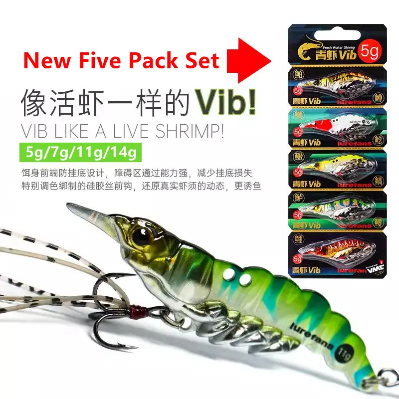 5pcs New Lurefans Qingxia Metal VIB Simulated Live Shrimp Sinking Fishing Lure 5g/7g/11g/14g Artificial Wobbler Bass Hard Bait