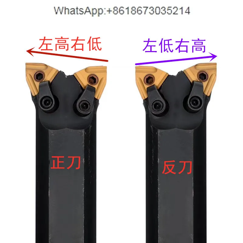 

Double head numerical control inner hole turning tool S32R-MW08R outer circle inner hole peach diamond numerical