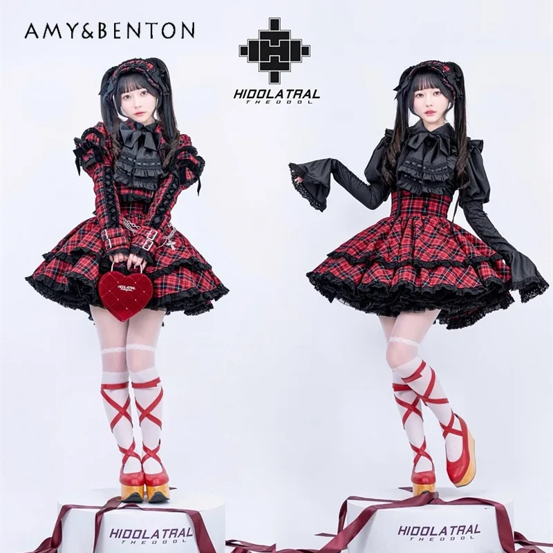 Harajuku Style Light Luxury Elegant Goth Mine Love Short Coat High Waist Straps Tutu Skirt Subculture Lolita Two-piece Set Women