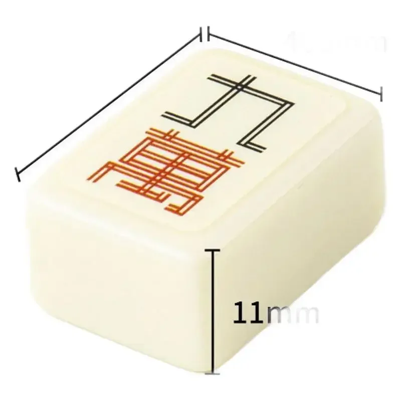 Portable blind box mahjong table, flat