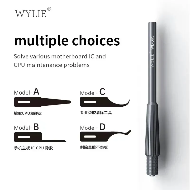 WYLIE WL-365 4 IN 1 Multifunctional Knife Hand Polished Ultra Thin Blade Set Phone Motherboard Glue Removal IC CPU Prying Tools