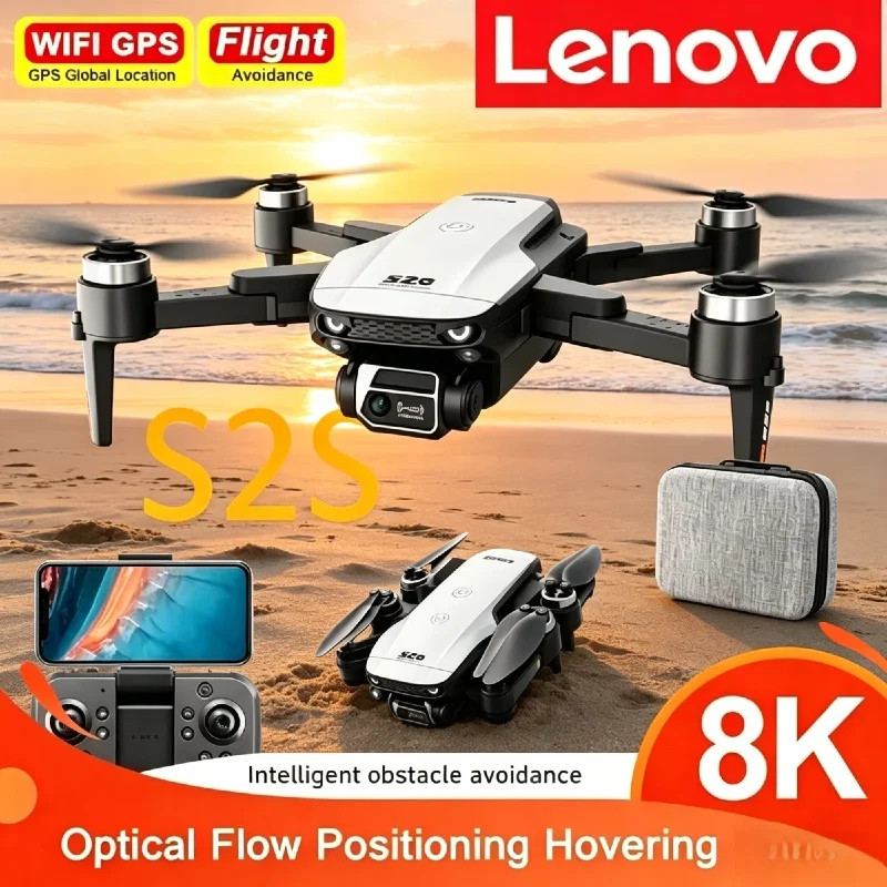 Photography Drone - طائرة لينوفو S2S بدون طيار للتصوير