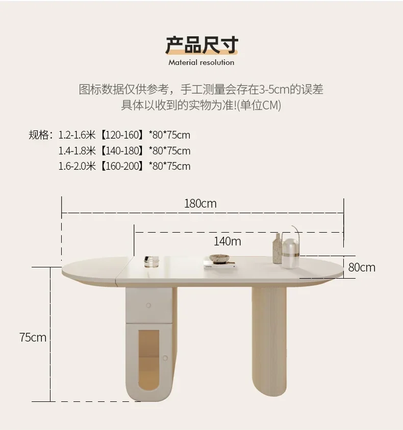 

yj7 Cream wind rock slab dining table Small apartment eating table Rectangle white retractable dining table against the wall