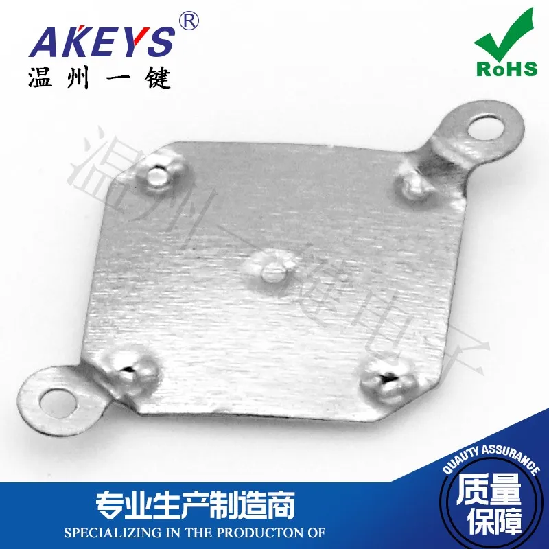 100PCS Metal Dome 5 * 5mm Membrane Switch with Fixed Hole Middle with Point Square Shrapnel Switch Touch