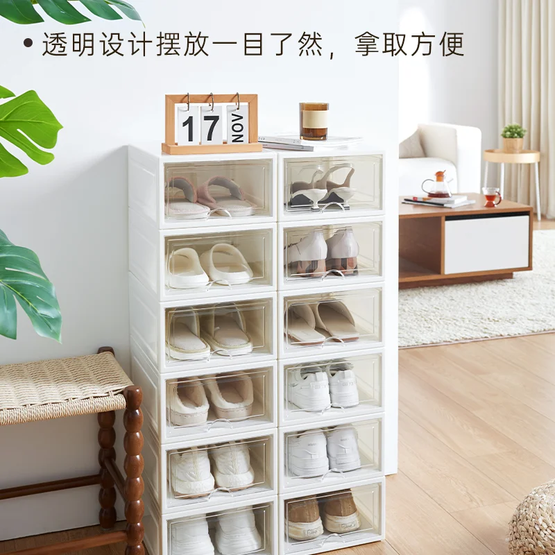 Custom.Tenma Multi-Door Shoe Box Home Shoe Rack Stackable Storage Entryway High Heels Sneakers Shoe Cabinet