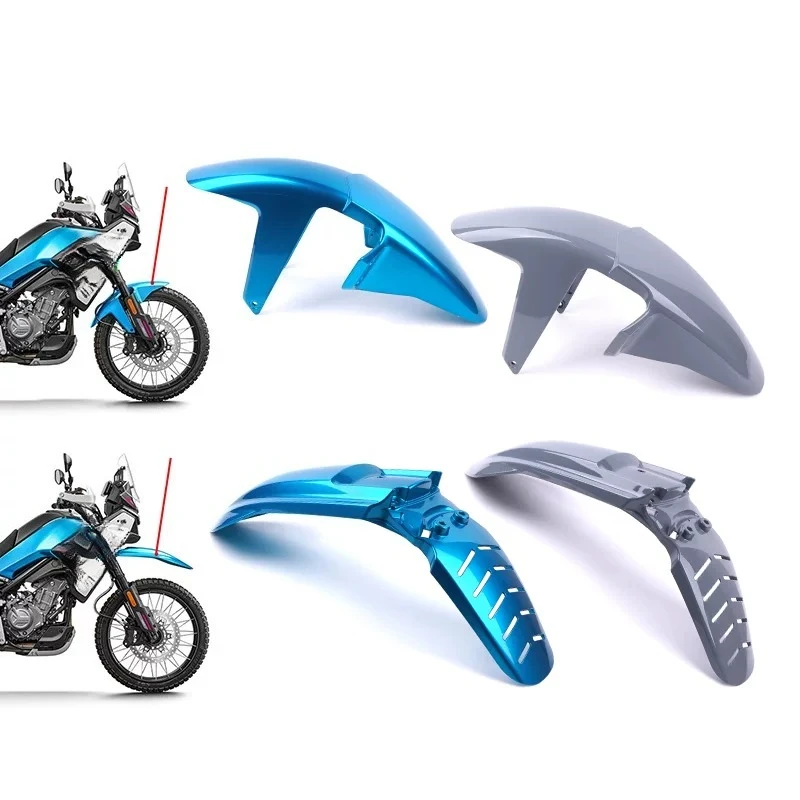 Suitable for 450MT Motorcycle Front High and Low Fender, Front Mud Tile Baffle Shell, Motorcycle Accessories