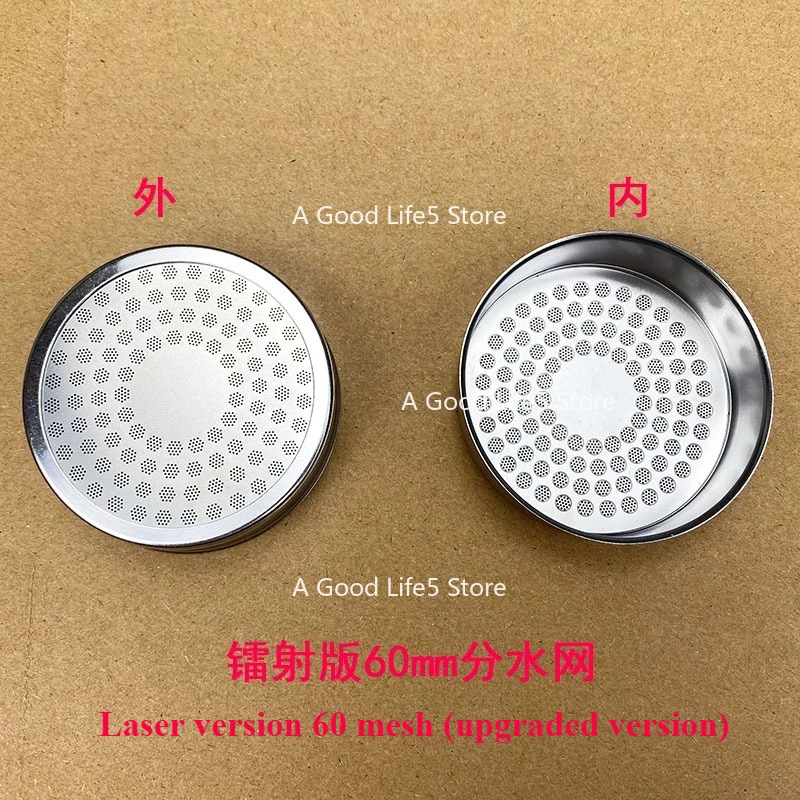 

Подходит для WPM Huijia KD330/KD510X, полуавтоматической кофемашины, уплотнительное кольцо заварочной головки, резиновое кольцо, сетка для распределения воды