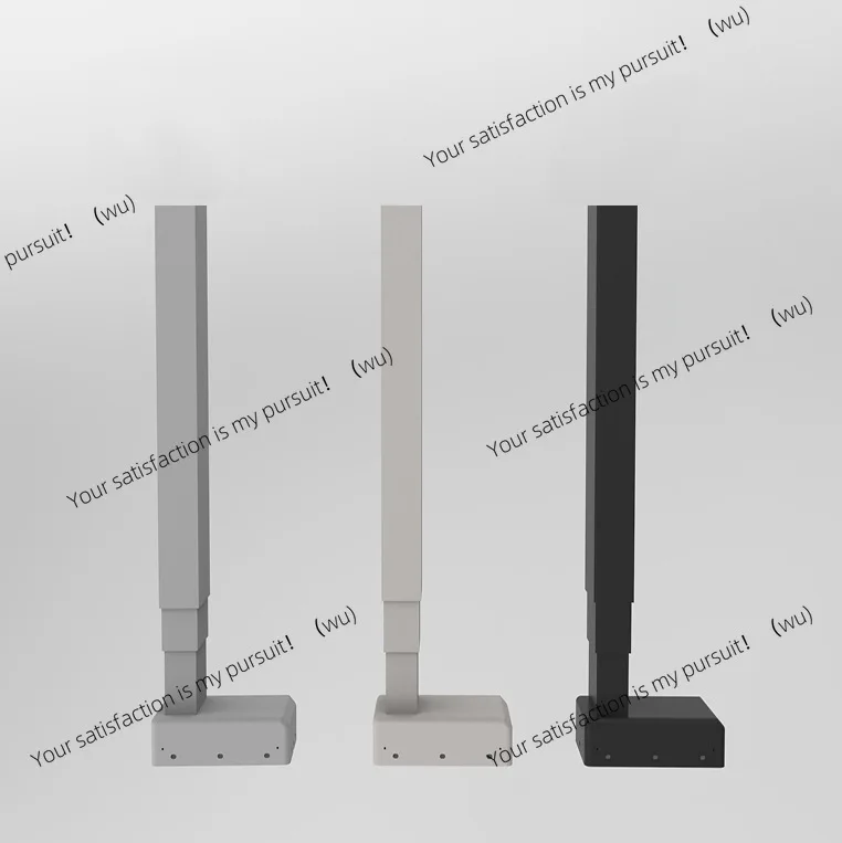 Intelligent electric lifting table legs table feet three-section office e-sports lifting table leg accessories