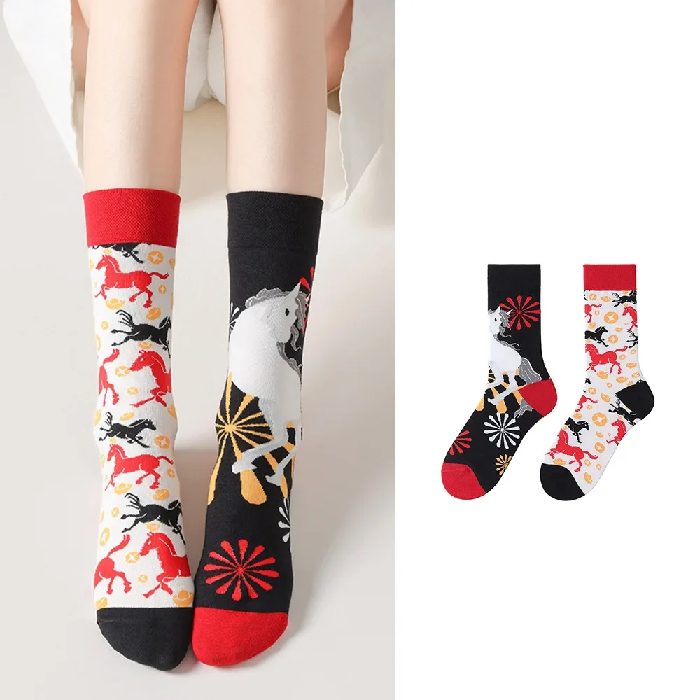 1 pair Healing Capybara Cartoon Mid-Calf Cute Animal Print Trendy Fresh Color-Block Versatile Socks