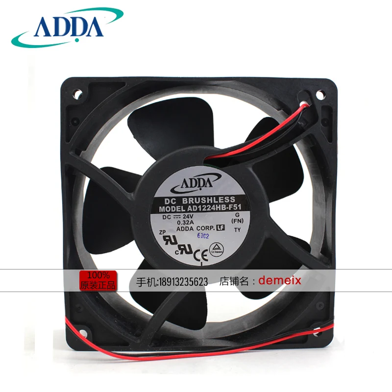 New Adda AD1224HB-F… - image