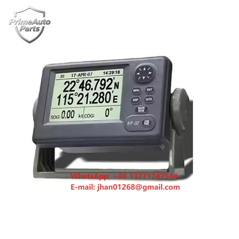 Multifunction GPS Navigator for Boats and Ships Chartplotter Marine Electronics for Maritime Navigation Essential Supply