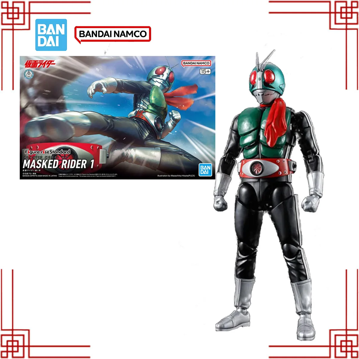 

Конструктор Bandai FRS Masked Rider 1: Модель Камен Райдера, коллекционные фигурки Гандам, аниме-фигурки, игрушки для мальчиков, подарок