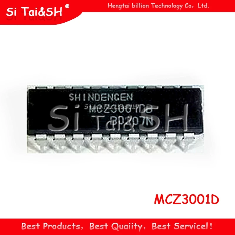 1pcs/lot MCZ3001D MCZ3001DA MCZ3001DB  Waterproof shell