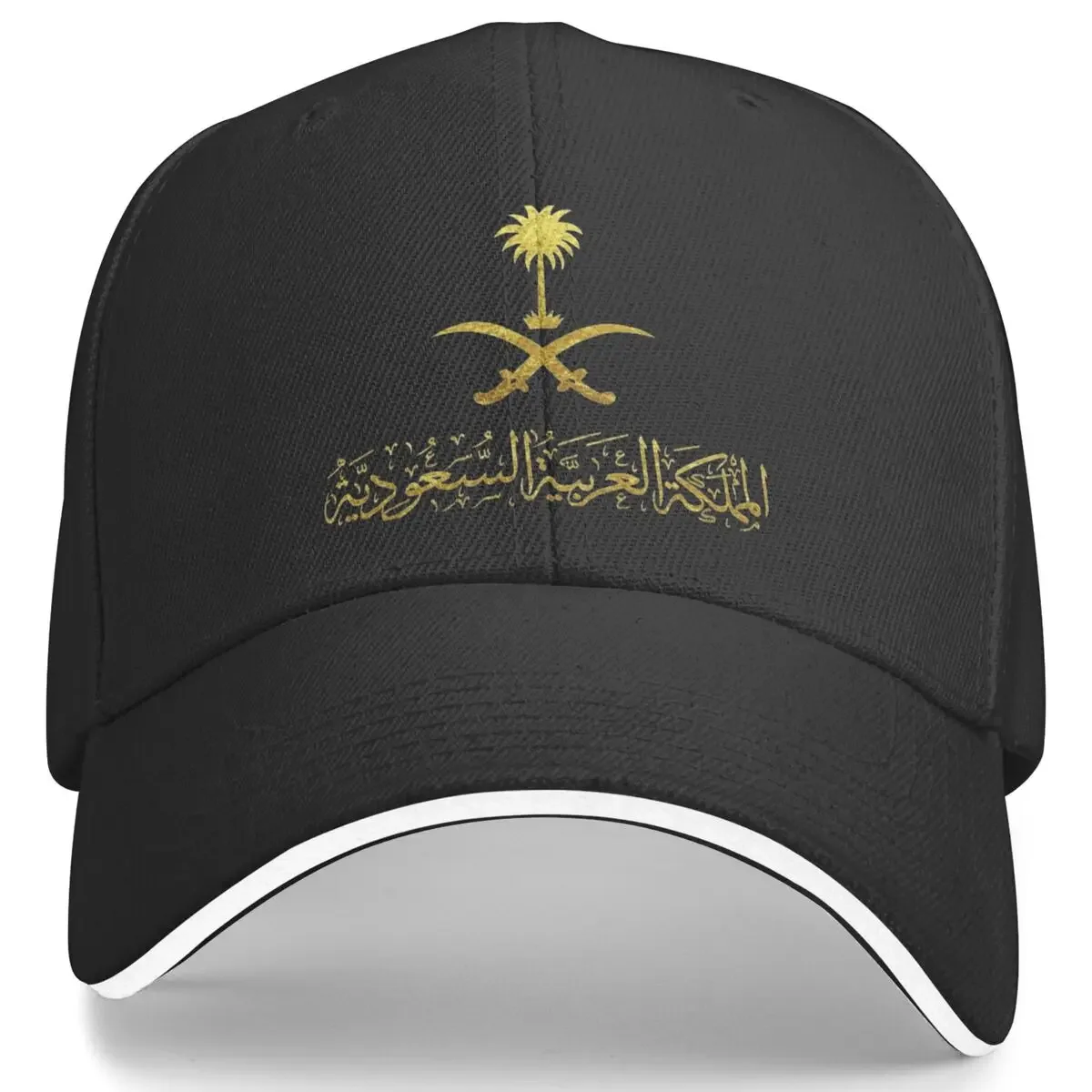 The Kingdoms Of Saudi Arabia Casual Baseball Cap Tennis Skate Hip Hop Hats Spring Breathable Men Women y2k Cool Snapback Cap