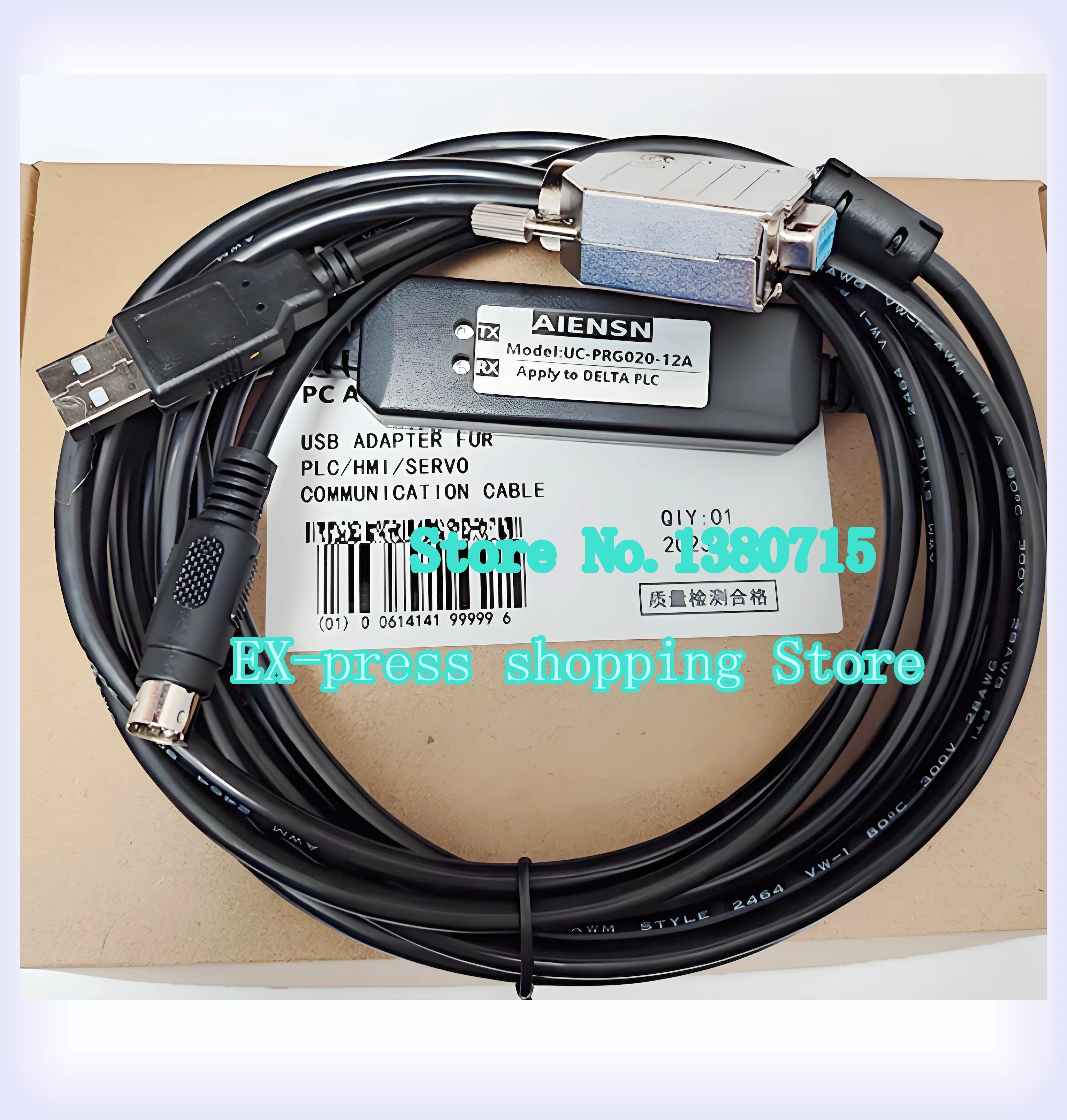 

UC-PRG020-12A download Cable Used For Delta PLC HMI