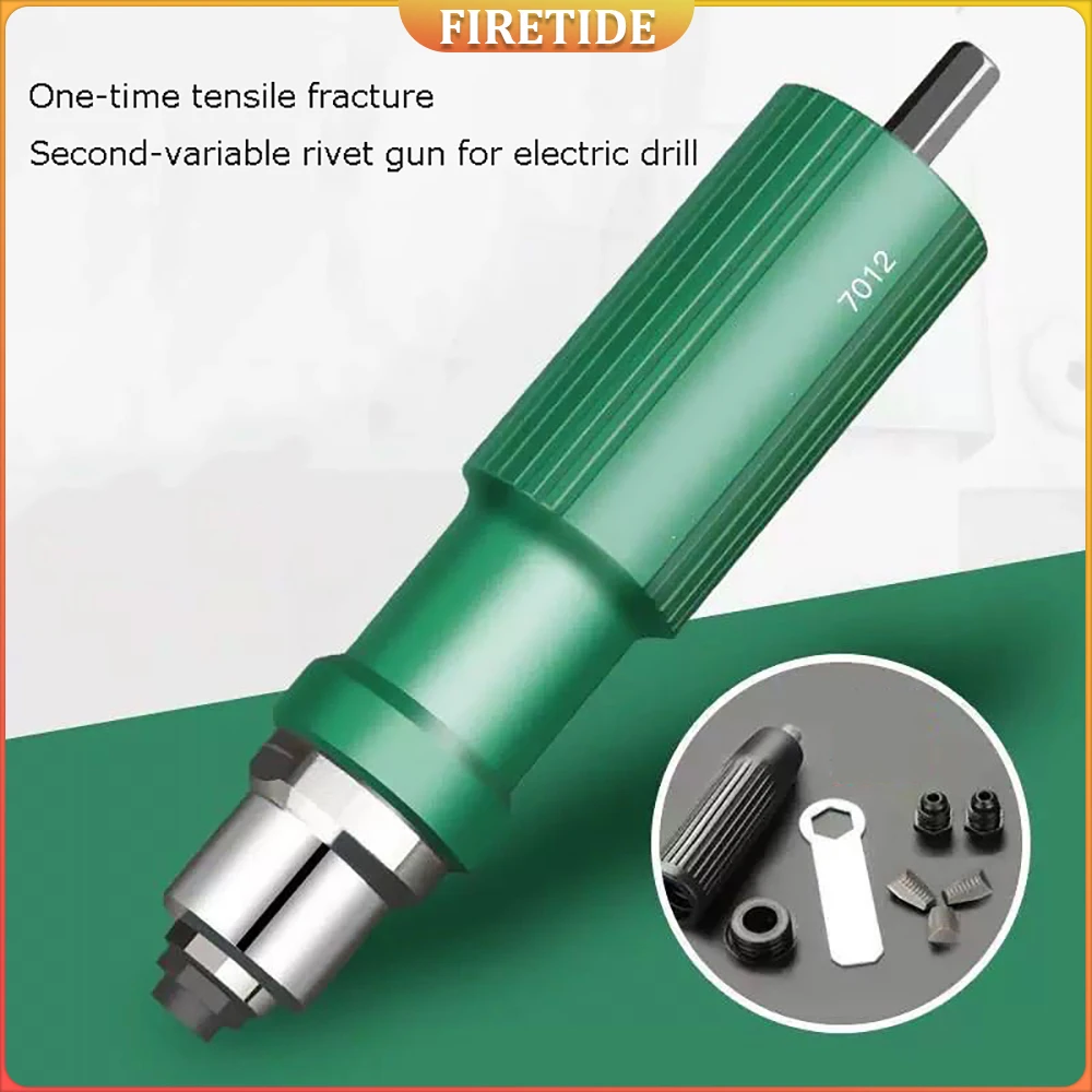 

8 мм преобразовательная головка, пистолет для заклепок, электромеханическая дрель для заклепок, 4,0–6,4 мм, 6,4 мм, сопло, электрический заклепочный пистолет
