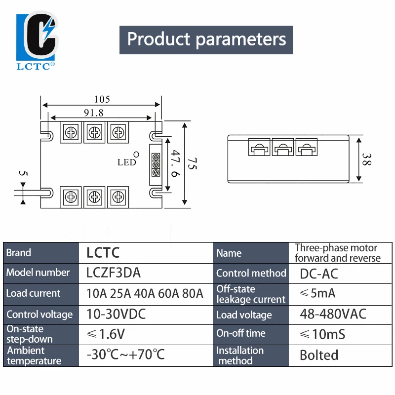 Three -Phase DC Motor Forward and Reverse Control Module LCZF3DA Relay 10A-80A 10-30VDC 40-480VAC