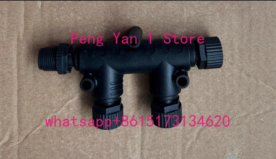 Ship and yacht connector M12-5 core T-shaped 4-way (plastic)