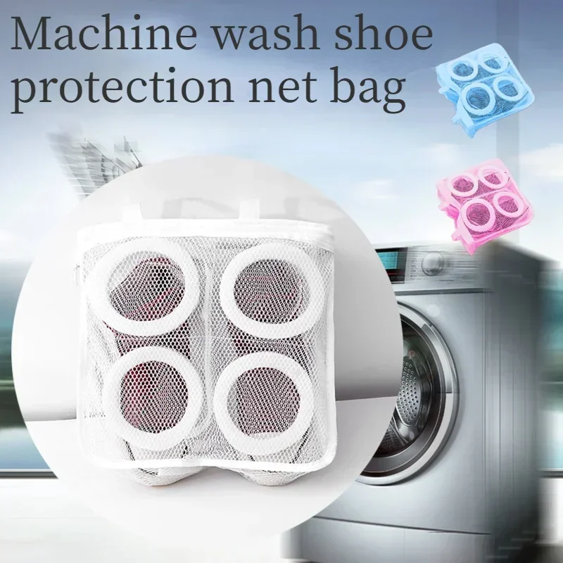 Portable Mesh Laundry Bag for Washing Machine Shoes, Travel Shoe Storage Bags, Anti-deformation, Protective Clothes Organizer