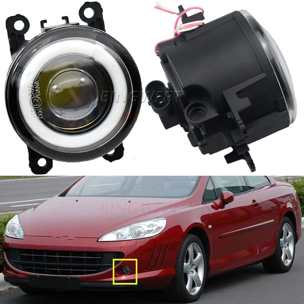 Car LED Bulb Fog Light + Angel Eye DRL Daytime Running Light 12V For Peugeot 407 Coupe 6C_ 2005 2006 2007 2008 2009 2010 2011