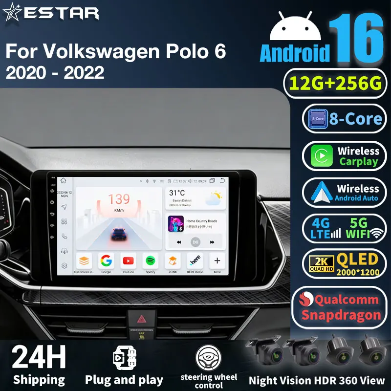 Android 16 Car Radio For Volkswagen Polo Mk6 VI 6 2020 - 2022 GPS Multimedia Player Navi Head Unit Wireless Carplay Video Stereo