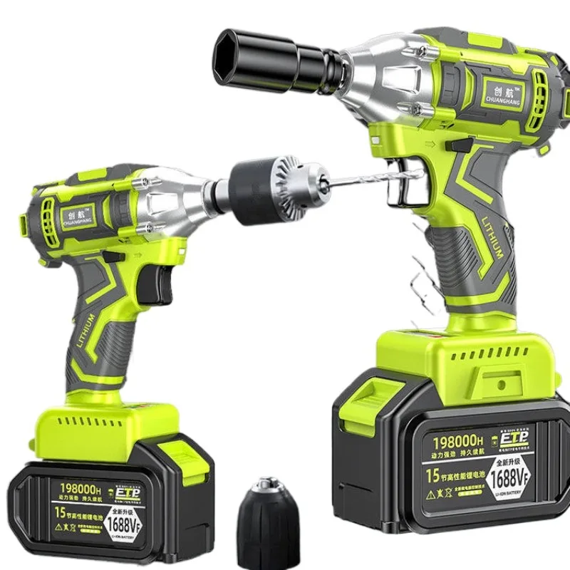 

Brushless electric wrench charging wrench large torque woodworking scaffolding electric air cannon auto repair