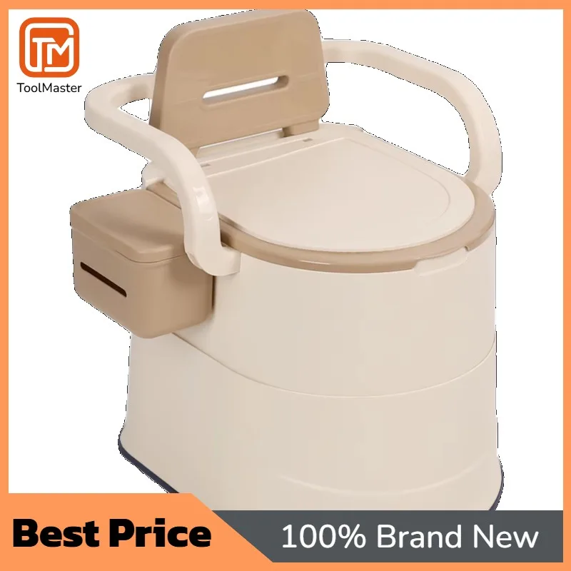 

【2026】Mobile The Elderly Pregnant Woman Portable Adult Chair Plastic Toilet Indoor Spittoon Household
