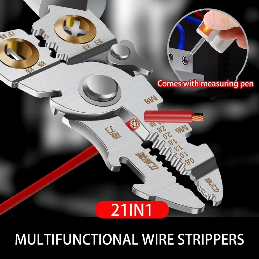 21 IN 1 Multi-Functional Wire Stripper Scissors Electricity Wire Stripper Pliers Cutting Cable With Electrical Measuring Pliers