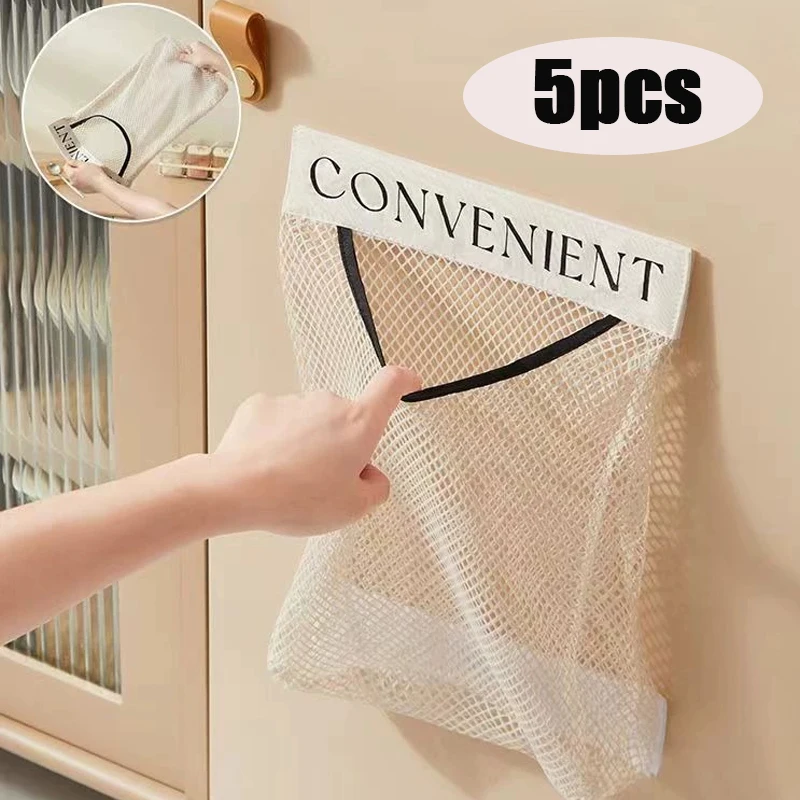 1/3/5pcs Sundries Bag Pouch Wall Mount Mesh Plastic Bags Dispenser Hanging Reused Storage Kitchen Garbage Bag Organizer Accessor