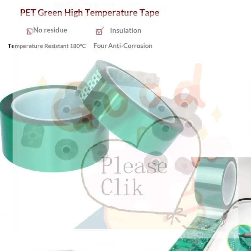 【HG】33M/Roll PET Green High Temperature Tape Adhesive Masking Tape Heat Resistant Film For Painting Electroplating Protection