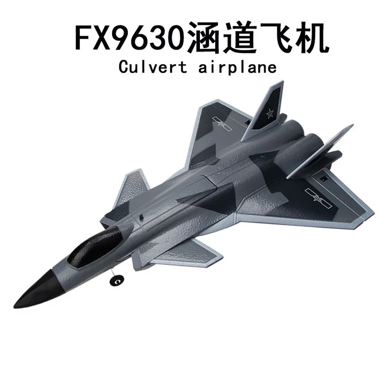 New Product Fx9630 Four Channel J-20 Remote Controlled Aircraft Channel Fixed Wing Model Aircraft J20 Fighter Children Toy Gifts