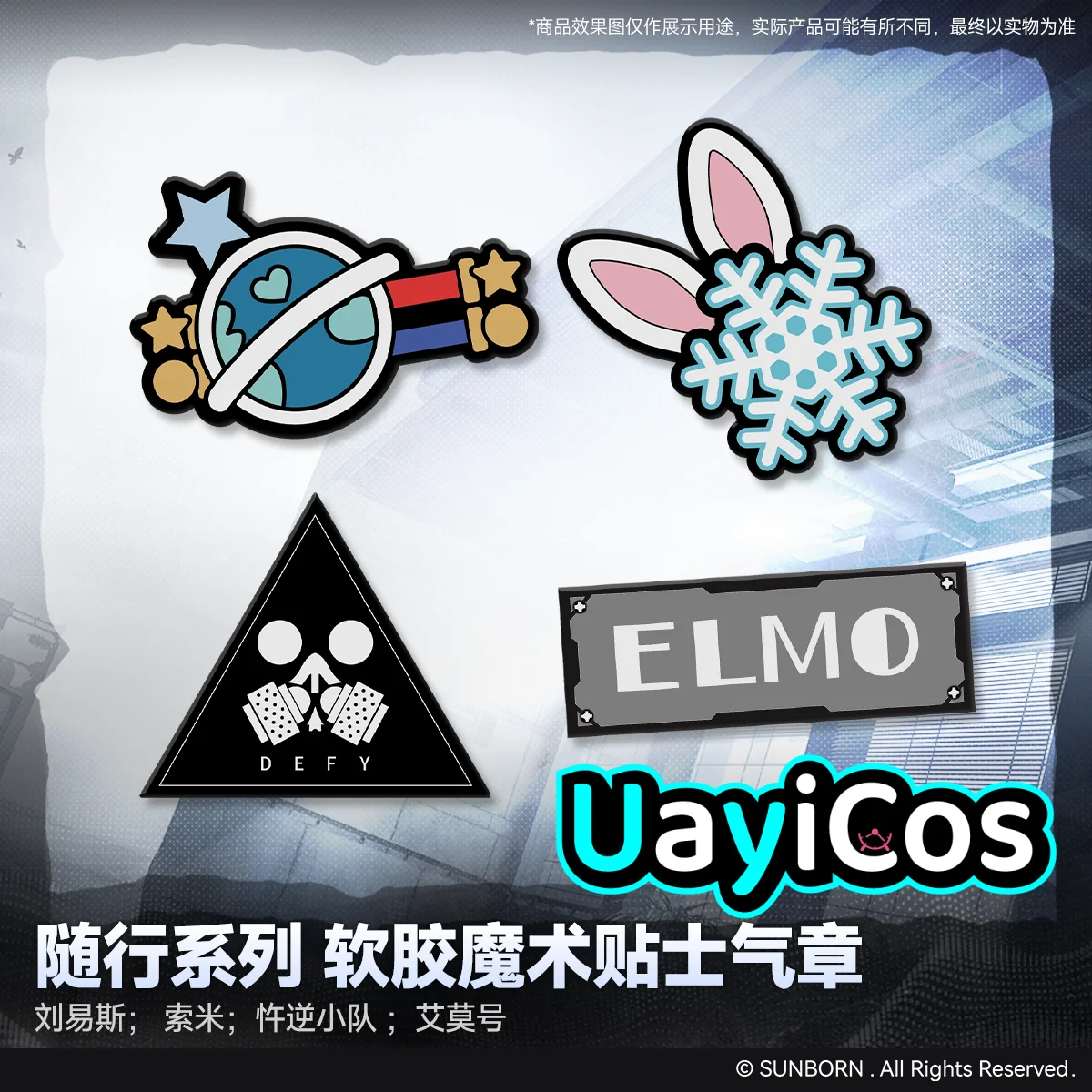 

Original GIRLS' FRONTLINE 2:EX Helen Lewis Alva Soumi Badge Backpack Hook Printed Sticker Patches Anime Game Toy Kids Gifts