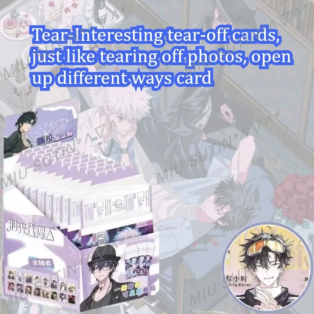 

Link Click Tear-off Photo Cards Blind Draw Cheng Xiaoshi Lu Guang and Qiao Ling Exquisite Anime Tear-off Polaroid Postcards