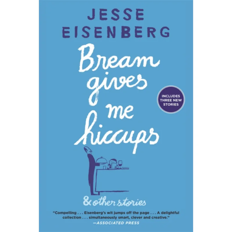 

Лящ дает меня гикапс Eisenberg Jesse Grove Press 9780802125323 Книга
