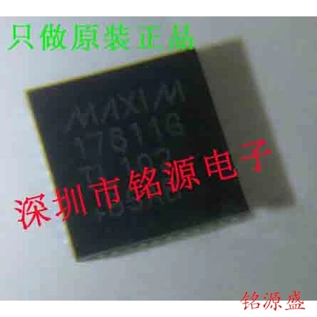 

MAX17811GTL T MAX17811GTL MAX17811 QFN24 10PCS