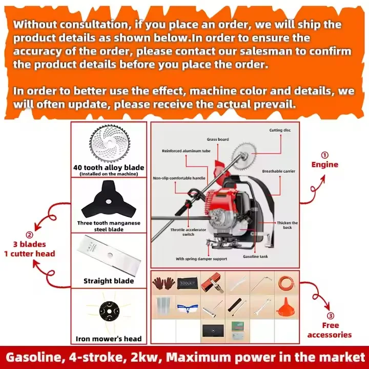 Trimmer Lawn Mower Lawn Mower Tractor Industrial Lawn Mowers