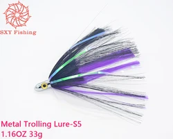 SXY FISHING 2023 NEW Metal Trolling lures Big game lures metal head bait Laser film Tuna Hair Lure Polyester film S5 33g 7inch