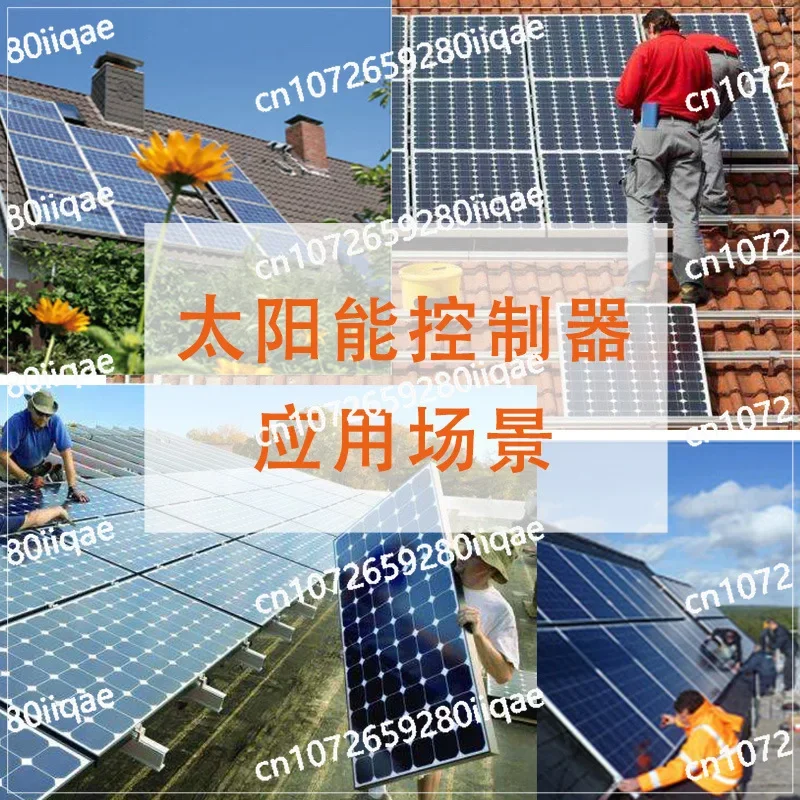 Solar panel controller 20a30a photovoltaic intelligent charging led power generation 12v solar panel controller