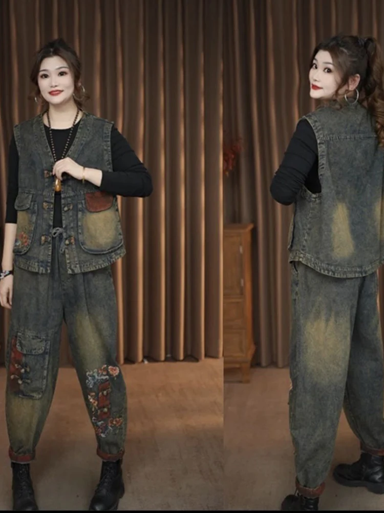 

Ранняя осень 2022, новый ковбойский комплект в этническом стиле для женщин, модный свободный жилет без рукавов в стиле ретро, брюки-шаровары с вышивкой