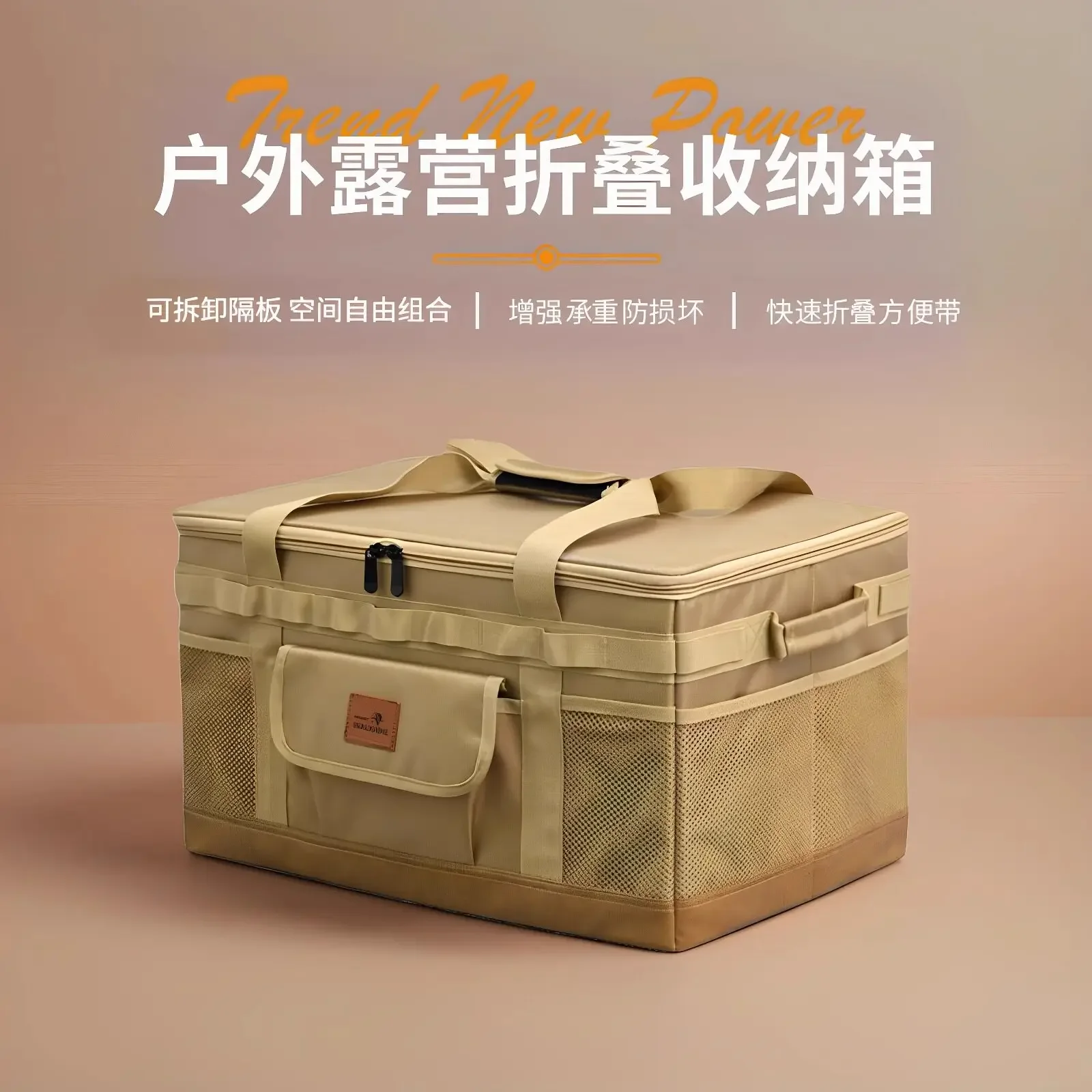 Outdoor storage bag Camping equipment Large capacity cassette stove Camping folding box Tableware storage box Glove box