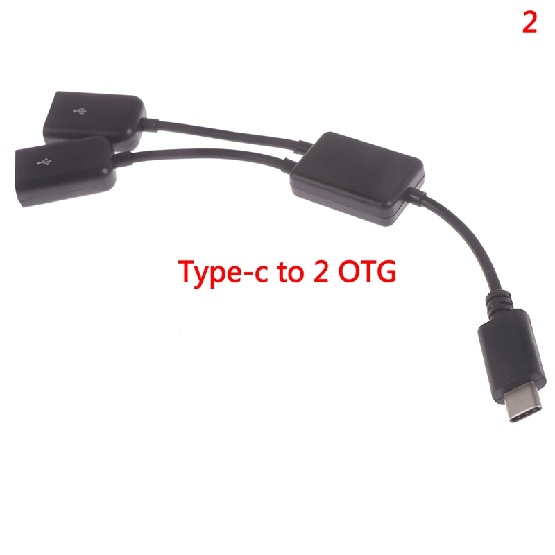 Micro USB / Type C to 2 OTG Dual Port HUB Cable Y Splitter Micro-USB Type-C Adapter Converter for Tablet Android Mouse Keyboard